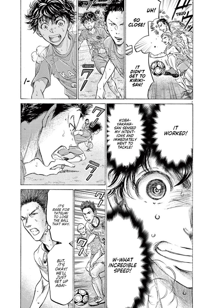 Ao Ashi, Chapter 162 image 08